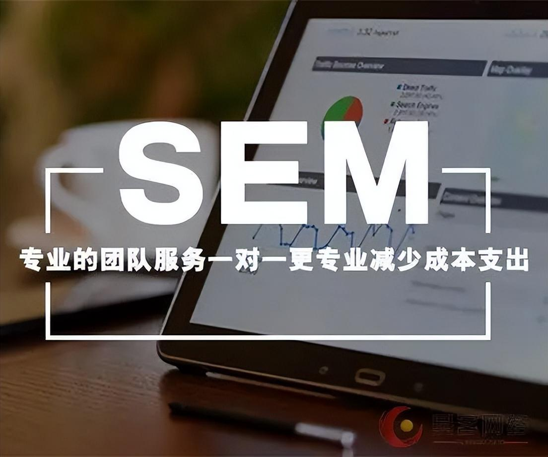 百度推廣代運(yùn)營(yíng)公司