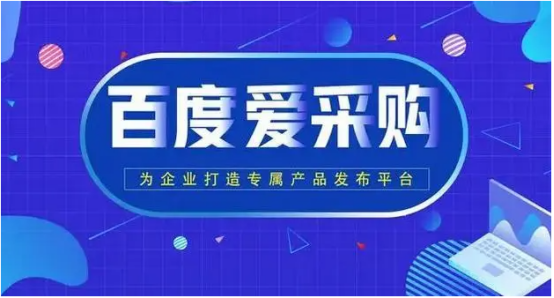 東莞網(wǎng)絡(luò)推廣