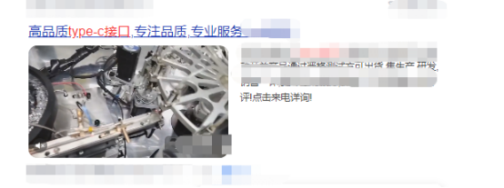 東莞網(wǎng)絡(luò)推廣公司