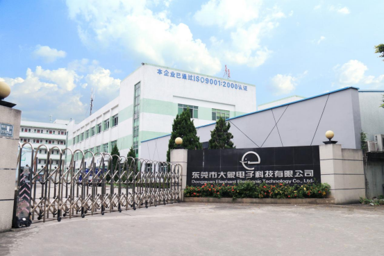 米可阿里店鋪代運(yùn)營