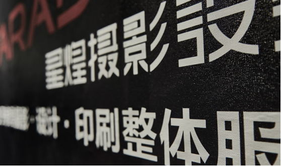 米可百度競(jìng)價(jià)推廣包年