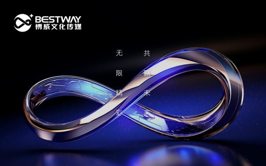 米可網(wǎng)絡(luò)百度競(jìng)價(jià)代運(yùn)營(yíng)