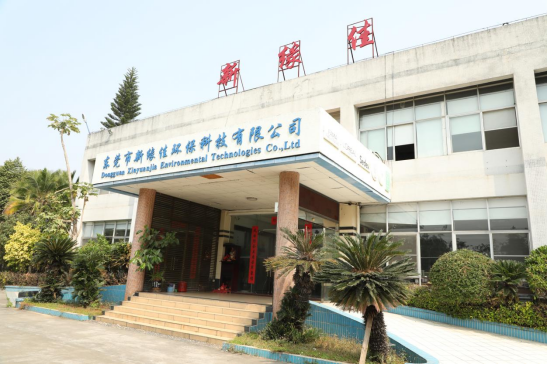 米可網(wǎng)絡官網(wǎng)建設(shè)