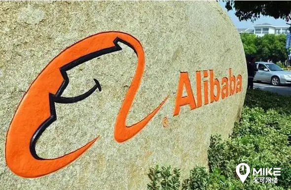 阿里巴巴代運營服務(wù)