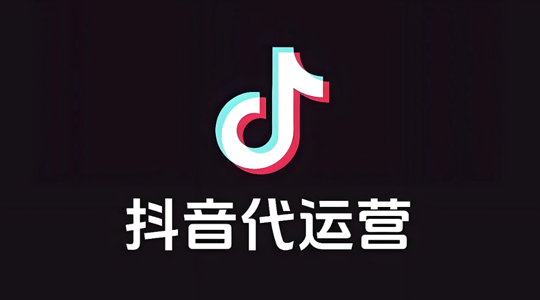 短視頻信息流廣告