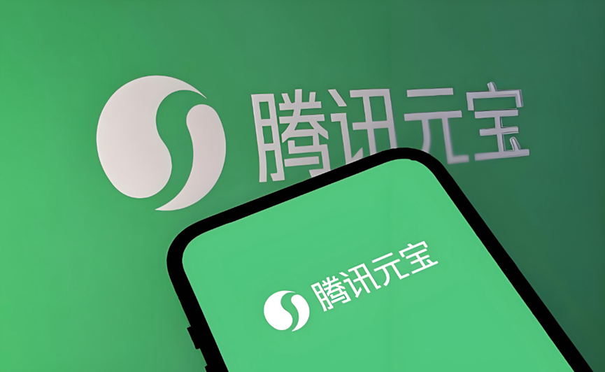 元寶排名優(yōu)化