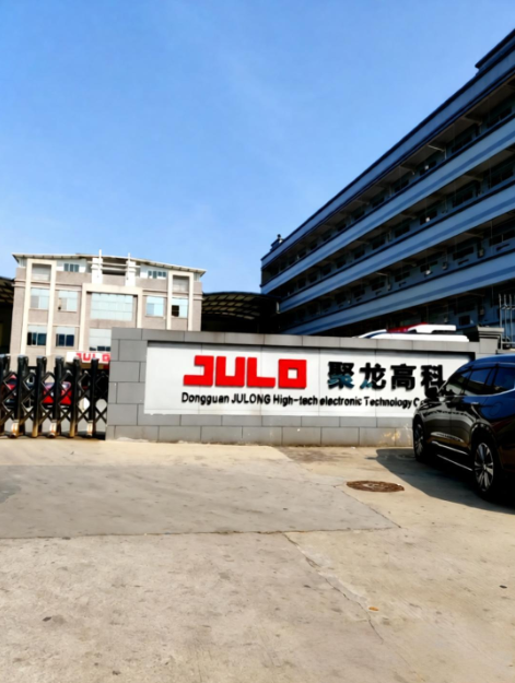 東莞市聚龍高科電子技術(shù)有限公司