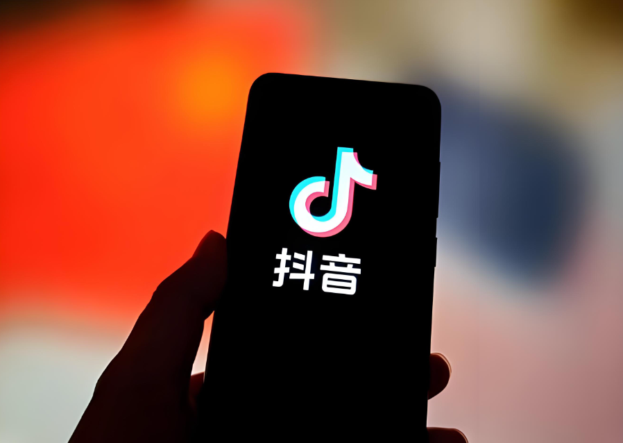 抖音企業(yè)號(hào)運(yùn)營(yíng)