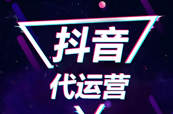 東莞市睿尚智能家居有限公司