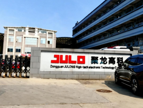 聚龍高科簽約米可網(wǎng)絡(luò)，開(kāi)啟高端電子制造數(shù)字化新篇章